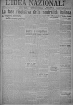 giornale/TO00185815/1915/n.76, 5 ed/001